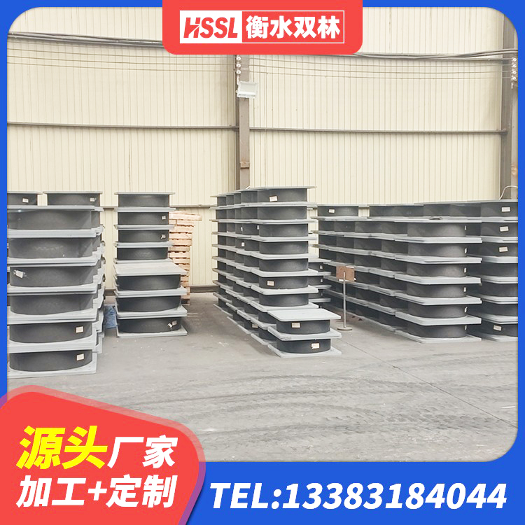 加查县建筑圆形铅芯隔震支座厂家 加查县铅芯橡胶隔震支座生产厂家 加查县LNR水平力分散力型隔震支座 加查县HDR1000高阻尼隔震支座源头工厂 - 第5张