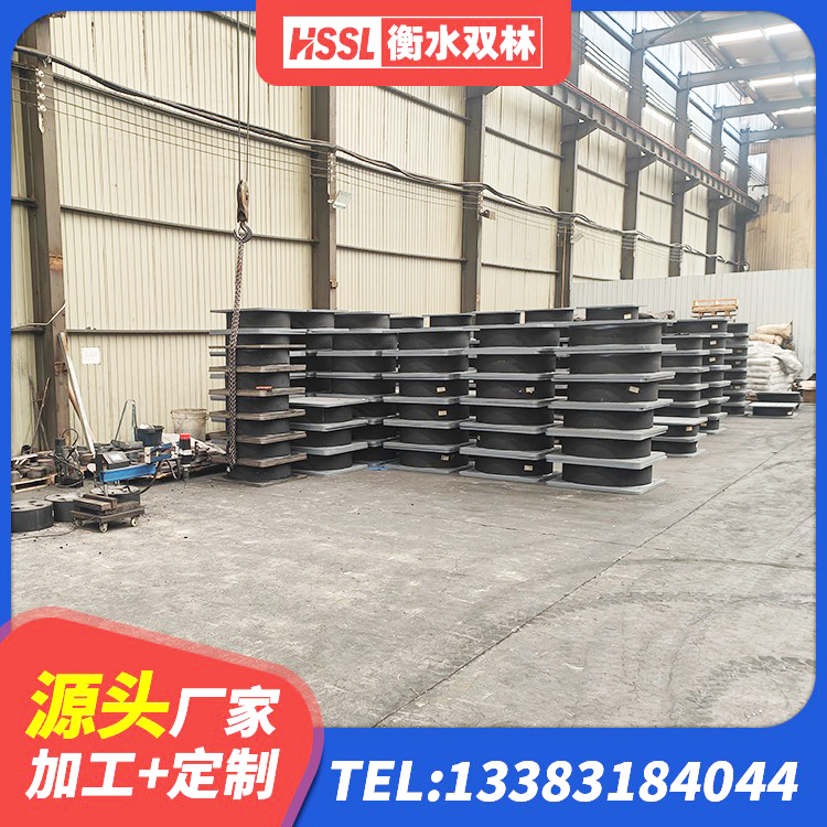 加查县天然橡胶隔震支座(LNR)什么价格 加查县LNR水平力分散型橡胶隔震支座生产厂家 加查县HDR(I)支座源头工厂 加查县建筑高承载力隔震支座生产厂家 - 第3张