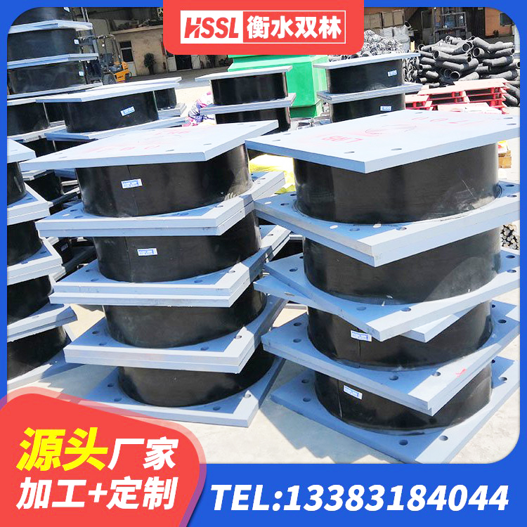 加查县建筑圆形铅芯隔震支座厂家 加查县铅芯橡胶隔震支座生产厂家 加查县LNR水平力分散力型隔震支座 加查县HDR1000高阻尼隔震支座源头工厂 - 第4张