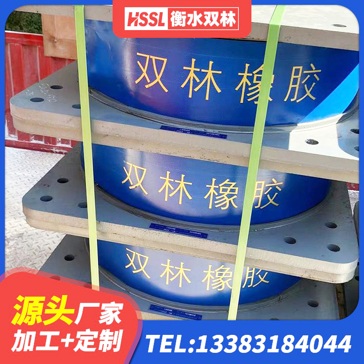 加查县高阻尼高阻尼橡胶隔震支座生产厂家 加查县LNR隔震支座1000 加查县建筑抗震支座生产厂家 加查县建筑隔震支座LNR700厂家 - 第7张