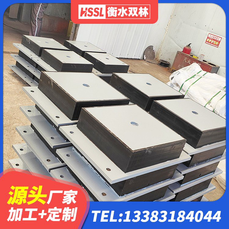 加查县LRB800铅芯支座什么价格 加查县建筑水平力分散隔震支座 加查县LRB700铝芯隔震支座源头工厂 加查县LNR1400橡胶隔震支座 - 第5张