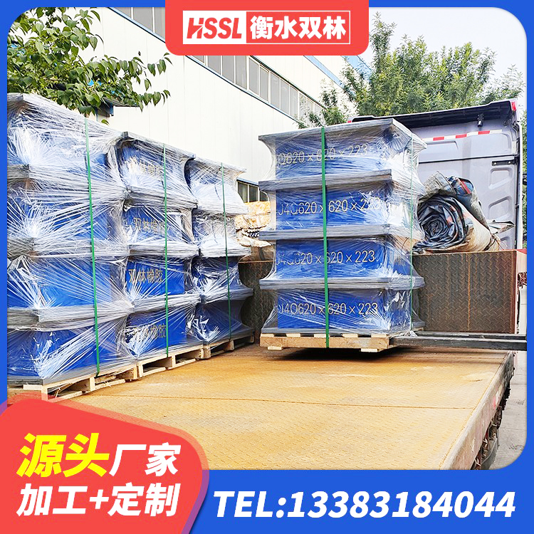 加查县LNR300隔震支座什么价格 加查县LRB600铅芯隔震支座生产厂家 加查县LNR1200建筑隔震支座源头工厂 加查县高阻尼橡胶隔震橡胶支座多少钱 - 第5张