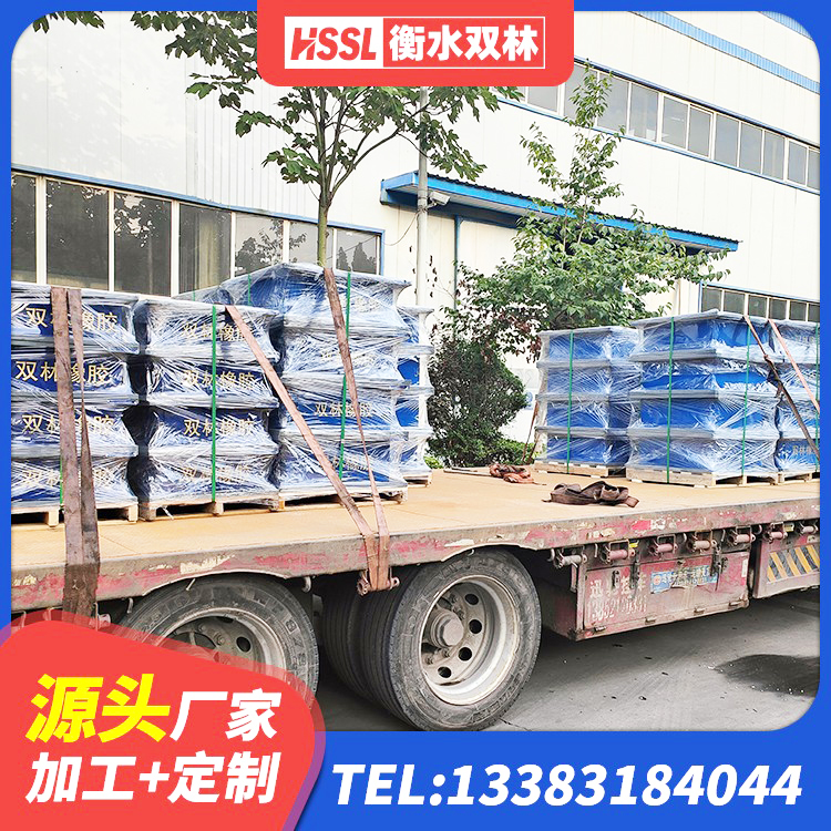 加查县建筑圆形铅芯隔震支座厂家 加查县铅芯橡胶隔震支座生产厂家 加查县LNR水平力分散力型隔震支座 加查县HDR1000高阻尼隔震支座源头工厂 - 第3张