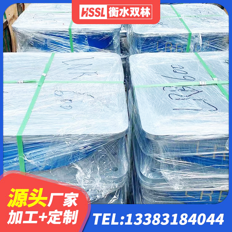 加查县天然橡胶隔震支座LNR1000-Ⅱ 加查县新型隔震支座 加查县预制高阻尼橡胶隔震支座厂家 加查县LNR隔震支座500厂家 - 第2张