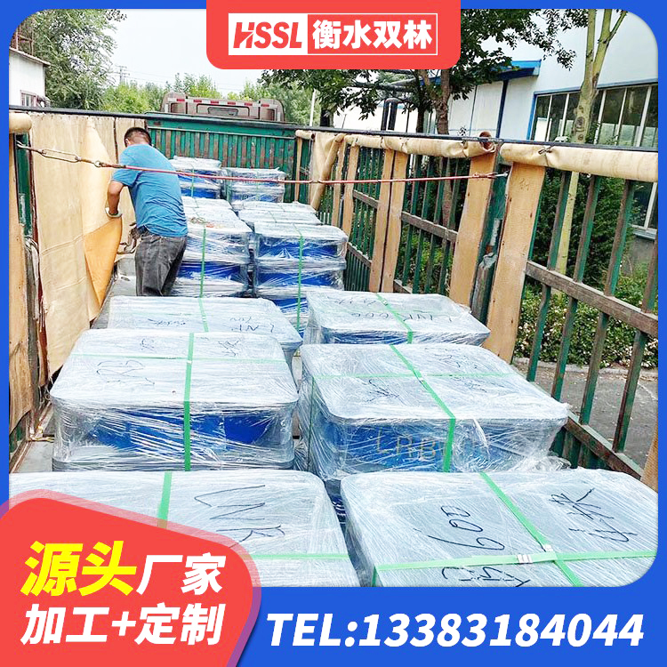 加查县LNR300隔震支座什么价格 加查县LRB600铅芯隔震支座生产厂家 加查县LNR1200建筑隔震支座源头工厂 加查县高阻尼橡胶隔震橡胶支座多少钱 - 第2张