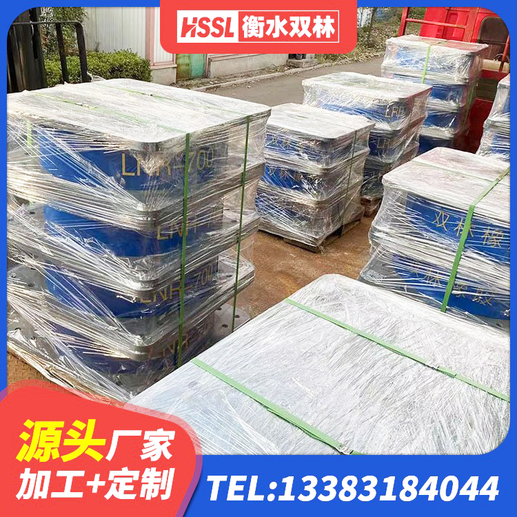 加查县建筑圆形隔震支座生产厂家 加查县LRB400铅芯隔震支座 加查县圆形高阻尼橡胶隔震支座 加查县抗震固定饺支座生产厂家 - 第8张