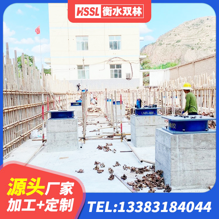 加查县LRB800铅芯支座什么价格 加查县建筑水平力分散隔震支座 加查县LRB700铝芯隔震支座源头工厂 加查县LNR1400橡胶隔震支座 - 第1张