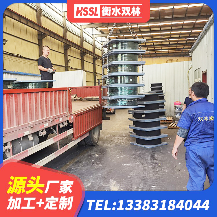 加查县隔震橡胶支座单价 加查县LNR1400天然橡胶支座厂家 加查县建筑抗震支座LNR源头工厂 加查县LNR隔震支座1000(II型)生产厂家 - 第7张