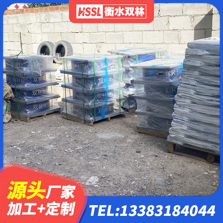 加查县LNR300隔震支座什么价格 加查县LRB600铅芯隔震支座生产厂家 加查县LNR1200建筑隔震支座源头工厂 加查县高阻尼橡胶隔震橡胶支座多少钱 - 第6张