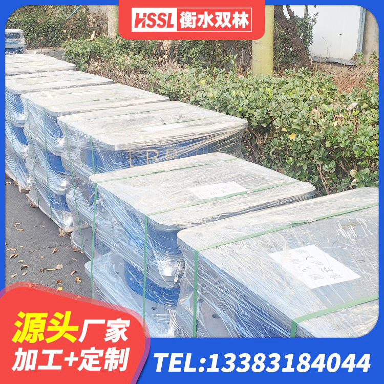 加查县高阻尼高阻尼橡胶隔震支座生产厂家 加查县LNR隔震支座1000 加查县建筑抗震支座生产厂家 加查县建筑隔震支座LNR700厂家 - 第3张