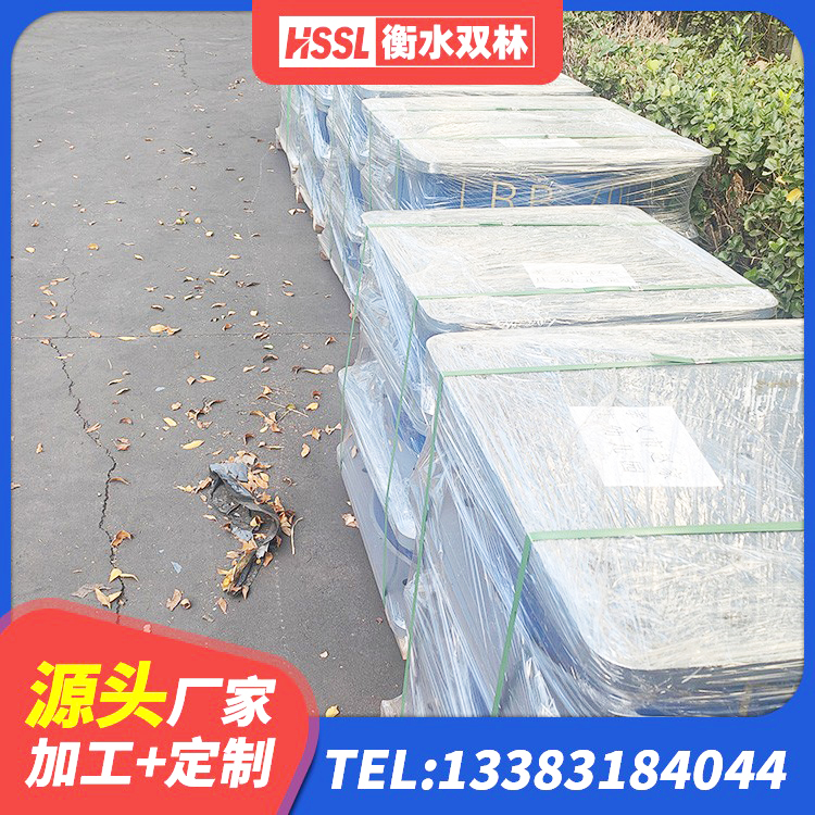 加查县LNR1300橡胶隔震支座什么价格 加查县减震支座源头工厂 加查县建筑高阻尼变刚度支座 加查县抗震式隔震支座 - 第2张