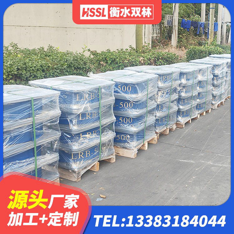 加查县隔震减震支座厂家 加查县建筑橡胶型隔震支座源头工厂 加查县LNR1100橡胶支座生产加工 加查县房屋建筑抗震隔震支座源头工厂 - 第3张