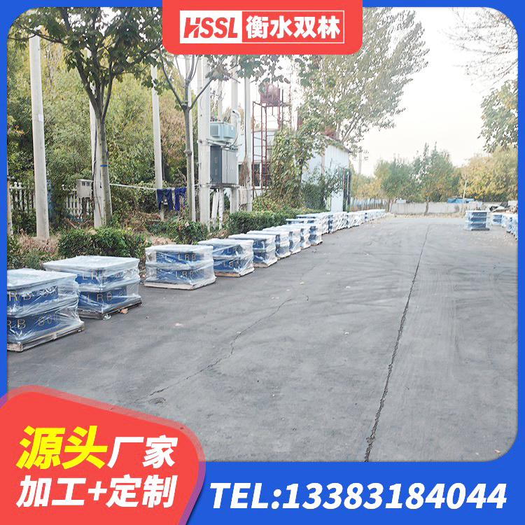 加查县LRB400成品铅芯隔震支座厂家 加查县建筑铅芯隔震橡胶隔震支座源头工厂 加查县HDR1100高阻尼隔震支座多少钱 加查县水平分散力隔震支座源头工厂 - 第5张