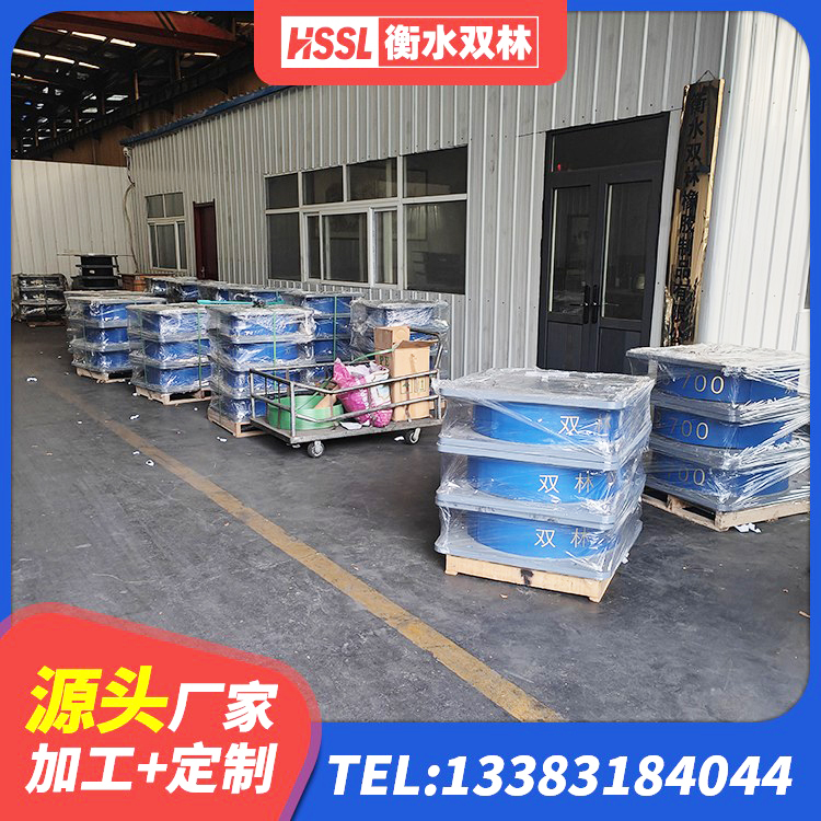 加查县钢结构建筑抗震支座源头工厂 加查县建筑抗震减振支座 加查县橡胶隔震支座厂家 加查县房建减隔震支座 - 第4张