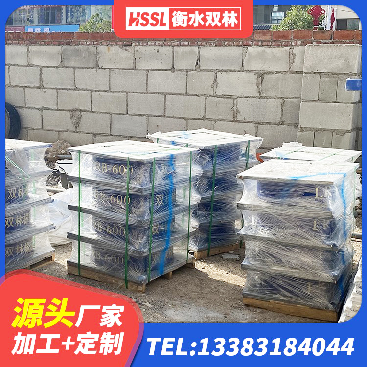 加查县LNR800天然橡胶支座厂家 加查县LRB600铅芯橡胶隔震支座厂家 加查县隔震层橡胶支座多少钱 加查县LRB1500铅芯橡胶隔震支座厂家 - 第3张
