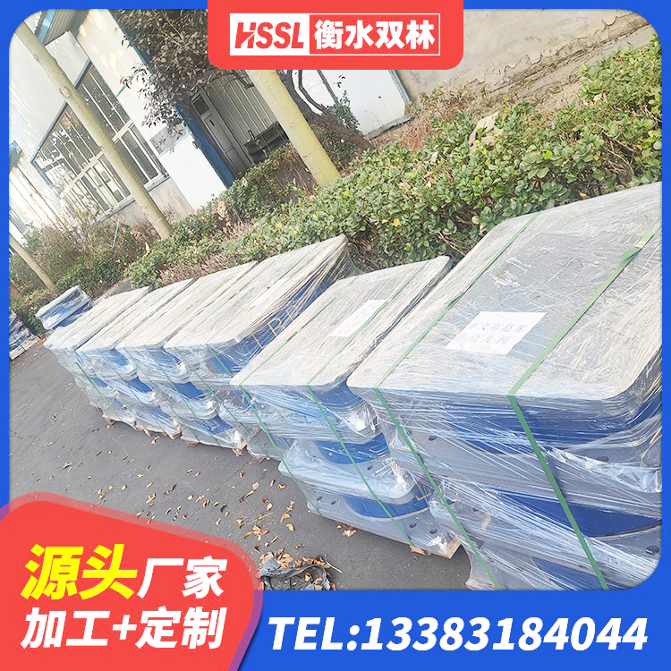 加查县天然橡胶隔震支座(LNR)什么价格 加查县LNR水平力分散型橡胶隔震支座生产厂家 加查县HDR(I)支座源头工厂 加查县建筑高承载力隔震支座生产厂家 - 第2张