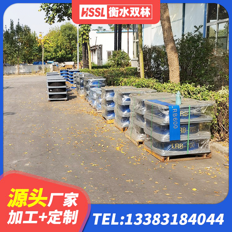 加查县隔震减震支座厂家 加查县建筑橡胶型隔震支座源头工厂 加查县LNR1100橡胶支座生产加工 加查县房屋建筑抗震隔震支座源头工厂 - 第4张