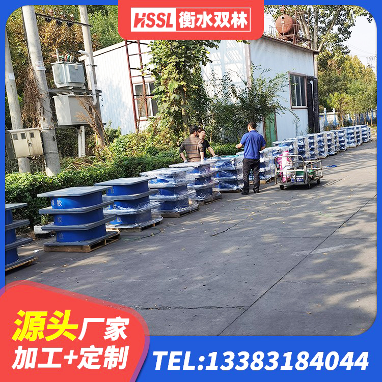 加查县钢结构建筑抗震支座源头工厂 加查县建筑抗震减振支座 加查县橡胶隔震支座厂家 加查县房建减隔震支座 - 第2张