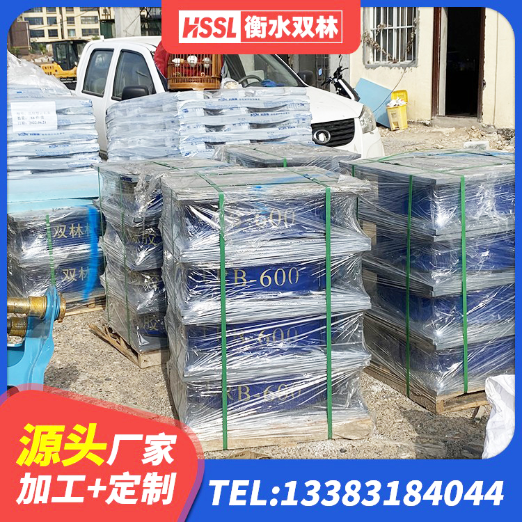 加查县建筑圆形隔震支座生产厂家 加查县LRB400铅芯隔震支座 加查县圆形高阻尼橡胶隔震支座 加查县抗震固定饺支座生产厂家 - 第5张